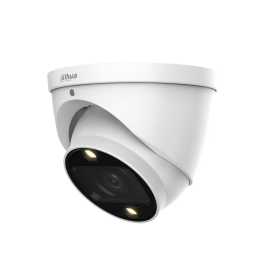 Видеокамера Dahua DH-HAC-HDW1239TP-Z-A-LED-S2