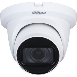 Видеокамера Dahua DH-HAC-HDW1200TLMQP-A-0280B-S6