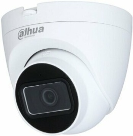 Видеокамера Dahua DH-HAC-HDW1200TRQP-A-0280B-S5