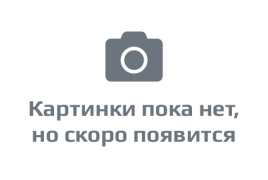 Источник бесперебойного питания RUCELF UPO-3-25KM-480-0-E