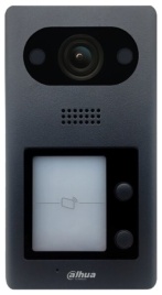 Панель двухабонентская IP видеодомофона DAHUA DH-VTO3211D-P2