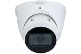 Видеокамера Dahua DH-IPC-HDW2841TP-ZS