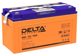 АКБ Delta GEL 12-120 (12V, 120Ah)