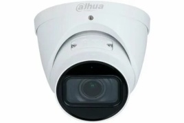 Видеокамера Dahua DH-IPC-HDW3541TP-ZS-S2