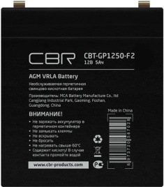 Батарея CBR CBT-GP1250-F2
