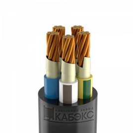 Кабель медный силовой с низкой токсичностью ВВГнг(А)-FRLSLTx 5х35-0,66 (мк) ГОСТ