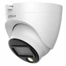 Видеокамера Dahua DH-HAC-HDW1239TLQP-A-LED-0280B-S2
