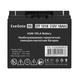 Батарея аккумуляторная Exegate DT 1218