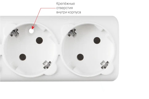 Фильтр-удлинитель Power Cube 3,0 м  6 розеток (белый) 16А/3,5кВт (3*1.5мм2)/ Power Cube Extension Filter 3.0 m 6 sockets (white) 16A/3.5 kW (3*1.5mm2) фото 4
