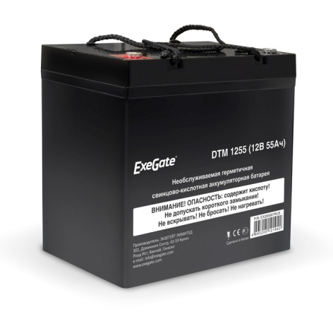 Батарея Exegate DTM 1255 фото 1