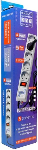 Фильтр-удлинитель Power Cube B 5.0 м 5 розеток (серый) 10А/2,2кВт/ Surge protector Power Cube B 5.0 m 5 outlets (gray) 10A / 2.2kW фото 4