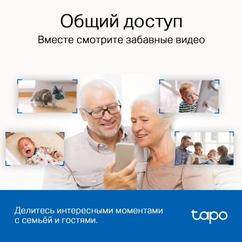 Камера/ Pan/Tilt AI Home Security Wi-Fi Camera фото 8