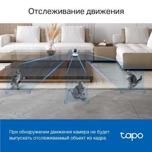 Камера/ Pan/Tilt AI Home Security Wi-Fi Camera фото 7