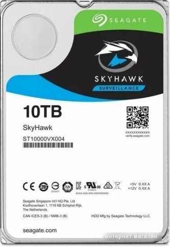 Диск жесткий HDD 10Tb Seagate SkyHawk AI ST10000VE000 3.5" SATA фото 1