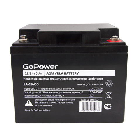 Аккумулятор свинцово-кислотный GoPower LA-12400 12V 40Ah фото 1