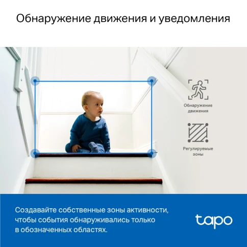 Камера/ Pan/Tilt AI Home Security Wi-Fi Camera фото 3