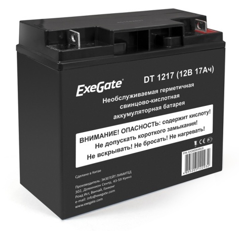 Батарея Exegate DT 1217 фото 1
