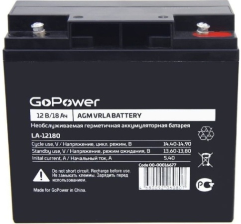 Аккумулятор свинцово-кислотный GoPower LA-12180 12V 18Ah фото 1