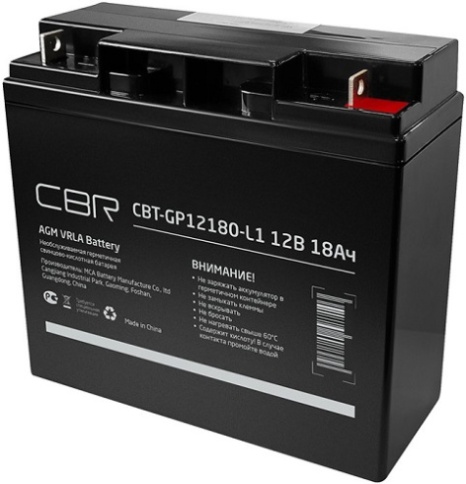 Батарея CBR CBT-GP12180-L1 фото 1