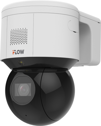 4 Мп уличная поворотная IP-камера iFlow F-IP-2441CISZ4 фото 1