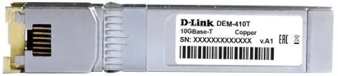 Трансивер/ 410T Трансивер SFP+, 10GBase-T (RJ-45), до 30 м фото 2