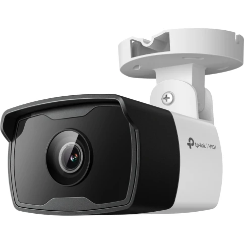 IP-камера/ 2MP Outdoor Bullet Network Camera  2.8 mm Fixed Lens фото 1