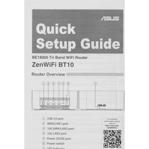 Маршрутизатор ASUS BT10(W-1-PK)/ ASUS BT10(W-1-PK) фото 8