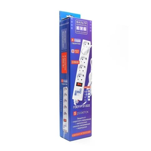 Фильтр-удлинитель Power Cube B 1.9 м 5 розеток (белый) 10А/2,2кВт/ Surge protector Power Cube B 1.9 m 5 outlets (white) 10A / 2.2kW фото 4