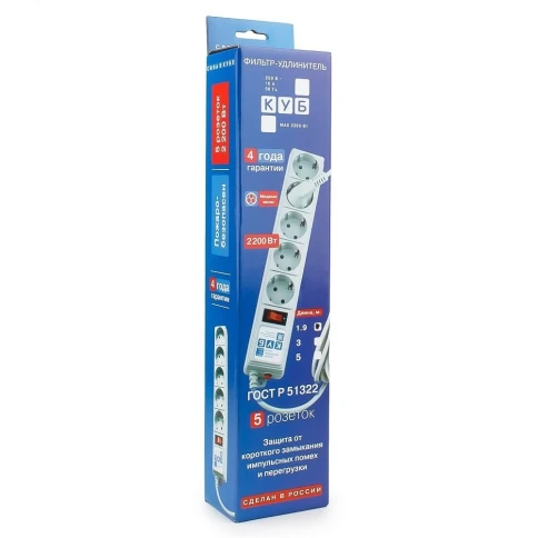 Фильтр-удлинитель Power Cube B 1.9 м 5 розеток (серый) 10А/2,2кВт/ Surge protector Power Cube B 1.9 m 5 outlets (gray) 10A / 2.2kW фото 4