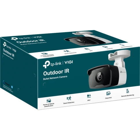 IP-камера/ 3MP Outdoor Bullet Network Camera 2.8 mm Fixed Lens фото 2