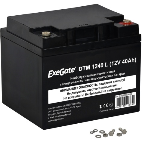 Батарея Exegate DTM 1240 L фото 1