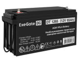   Exegate DT 1265