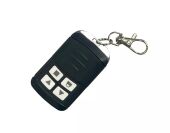     BG1000 Remote Controller
