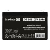   Exegate DT 609