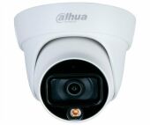 ����������� Dahua DH-HAC-HDW1239TP-Z-A-LED