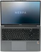 Ноутбук Nerpa Caspica A342-15 15.6 ", Ryzen 3, 32 Гб RAM, 256 Гб SSD, Radeon Vega, Серый