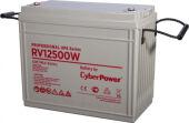 Аккумуляторная батарея PS UPS CyberPower RV 12500W / 12 В 150 Ач