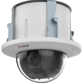 2Мп внутренняя поворотная IP-камера iFlow F-IP-2420CSZ25