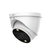 Видеокамера Dahua DH-HAC-HDW1239TP-Z-A-LED-S2