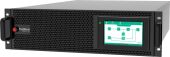 ИБП Uniprom RM 40кВА, 3:3, ПНР 5x8