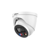 Видеокамера Dahua DH-IPC-HDW3849HP-AS-PV-0280B-S5