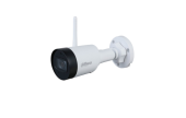 Видеокамера Dahua DH-IPC-HFW1230DS1P-SAW-0360B