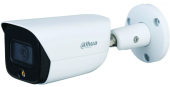 Видеокамера Dahua DH-IPC-HFW3249EP-AS-LED-0360B