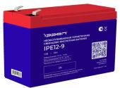 Батарея Ippon IPE12-9