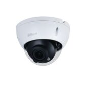 Видеокамера Dahua DH-IPC-HDBW1431RP-ZS-S4