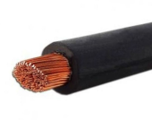 КГ-ХЛ 1х50 220/380-3 кабель Цветлит