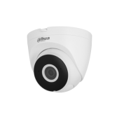 Видеокамера Dahua DH-IPC-HDW1230DTP-STW-0280B