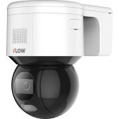 4 Мп уличная поворотная IP-камера F-IP-2444CISW