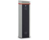 Тумба автоматического шлагбаума PERCo-GS04.1