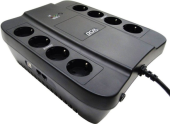 Источник бесперебойного питания (черный)/ Powercom SPD-850U 510W